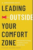Leading Outside Your Comfort Zone